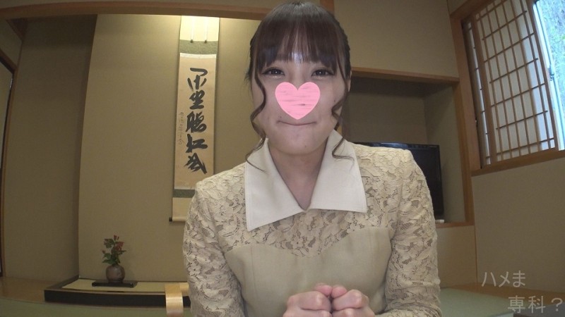 FC2-PPV-1837665 – A hot spring trip with that extremely erotic girl ♥ She was so excited that the atmosphere was different from usual and she blew her tide!  – * High-quality version & review benefits included [Personal photography / original]