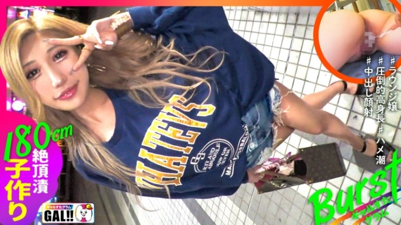 SNIS-395 – Strangled Desire Don't Stop Strangling Until Iku Rio Ogawa