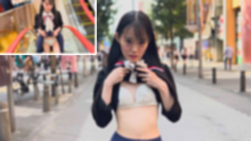 FC2-PPV-4081626 – [Limited time only this weekend only] Serious street exposure.  – A delicate young and cute girl.  – Anything is OK, so I'll cum inside you.