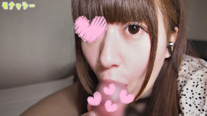 FC2-PPV-2100163 – [ASMR Monashi] It's a menhera, but Ome Pachiri F cup busty Aika-chan (23) challenges Otopaco!  – Please enjoy the new sense of sizzling, paco-pako sound and moaning sound!  – The last is creampie