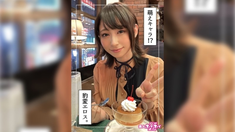 FC2-PPV-1363114 – A G-cup busty student is freaking out → the result of continuous shooting… (36 minutes)