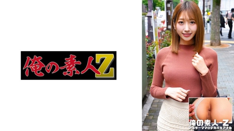 SIMD-012 – I found out that the defenseless busty woman living next door without a bra got into a fight with her boyfriend and was kicked out of the room!  – She was asked to stay in my room until her boyfriend calmed down, but she couldn't control h