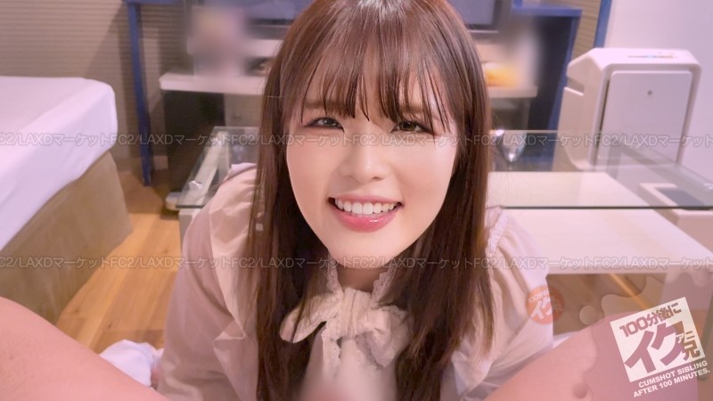 FC2-PPV-2751317 – [Uncut Chi*cas Series] [Uncut Chi*cas face-to-face → Chi*cass licking → Penis polishing → Back streak ejaculation] Pienpien and Jito licking Eros.  – 11th time ① Gokkun [Shou-chan] Blow specialization