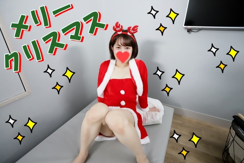 FC2-PPV-2539111 – [Uncensored x personal photography] Merry Christmas★Christmas project with Arasa Lolita Super Menhera Prostitutes★When I shot a tsundere reindeer's face, I got in a slanted mood, but in the end I was in a good mood with a piece★