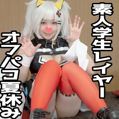 FC2-PPV-1147549 – fc2-ppv 1147549 Summer vacation off-paco photo session with amateur student layer and Teru Otsuki Kos