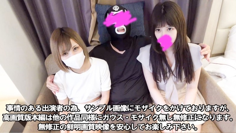 FC2-PPV-3489916 – * Until tomorrow * 4000pt → 1800pt [4P orgy] [Mouth ejaculation] [Double creampie] A young female rookie with poor grades has scouted a genuine Yamato Nadeshiko with an ideal beautiful body and long black hair