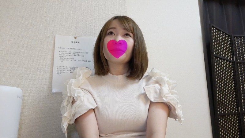 FC2-PPV-3053303 – [Exclusive distribution 2980pt → 1980pt] Madoka, a beauty club member with a natural G cup, debuts at men's esthetics!  – Push down Madoka-san, who is attacking a small devil tick