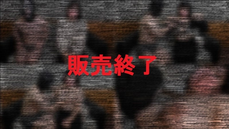 FC2-PPV-2500234 – [4980 ⇒ Limited number 90% OFF] Etch-loving G-cup 18-year-old active student