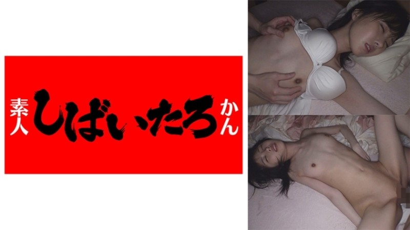 AKB-061 – Erotic Camp △