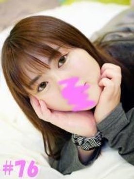 FC2-PPV-1466980 – ★Limited number of 500 yen OFF!  – !  – [No/piece] Madoka-chan, a self-restrained hostess!  – !  – Take advantage of your weaknesses and bring them into SEX!  – !  – * Appearance review benefits available