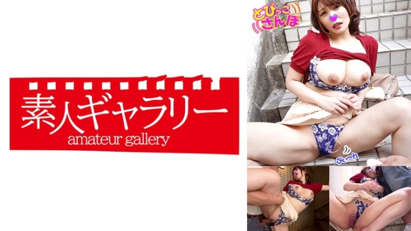 JUFE-254 – A Whip Butt Beautiful Girl Who Was A Girl ○ Raw Until The Other Day Debuted Completely Raw Shooting!  – Miyu Yokozawa, 18 Years Old, An Obscene Image That Captures Her Cumming While Blowing A Lot Of Squirting From A Russian Quarter's Shave