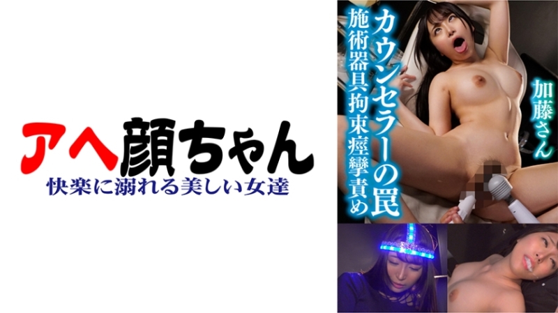 BUHD-002 – Schoolgirl's Horny Panchira Pan Moro and Cute Dirty Talk 1 HD