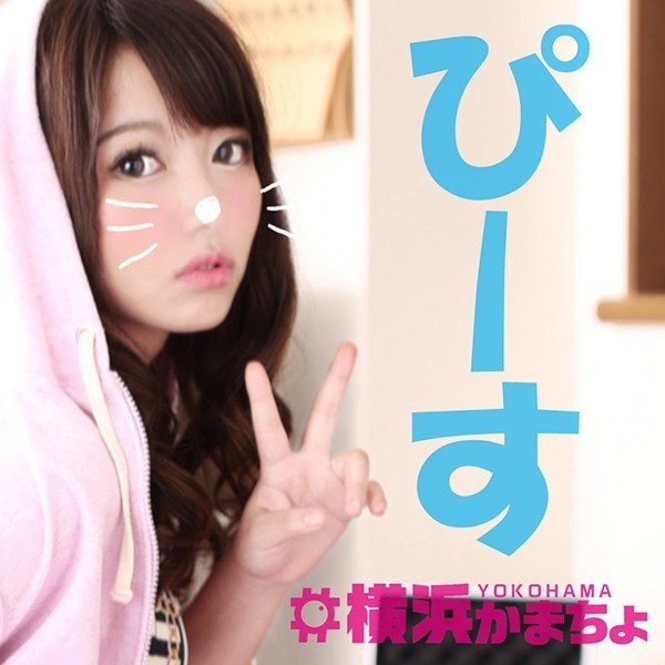 QRDA-112 – Sadistic Clinic -Welcome to Proctology-