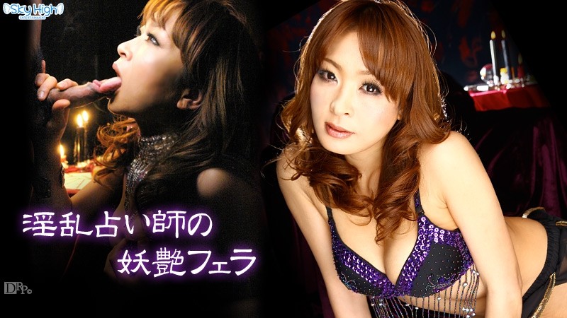 JJCC-017 – Married Woman's Overflowing Honey Tomoe