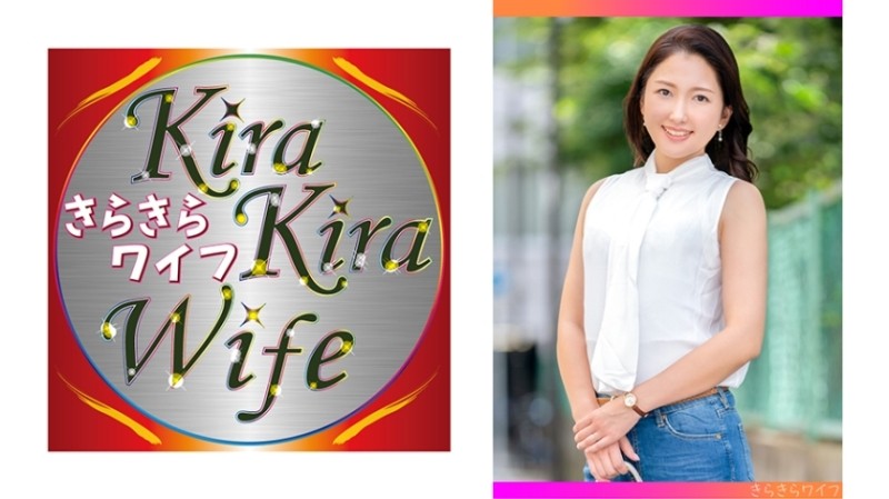 WANZ-825 – If you can endure Tsubasa Hachino's amazing technique, you can have raw ★ creampie SEX!  – Hachino Tsubasa