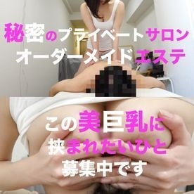 318LADY-406 – Bookmark