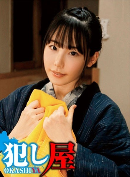 KTKC-154 – The theory that men spatula busty girls are the most erotic.