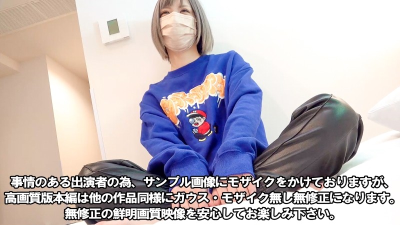 TOMN-086 – Consciousness Dull Super Hard Piston SEX 3