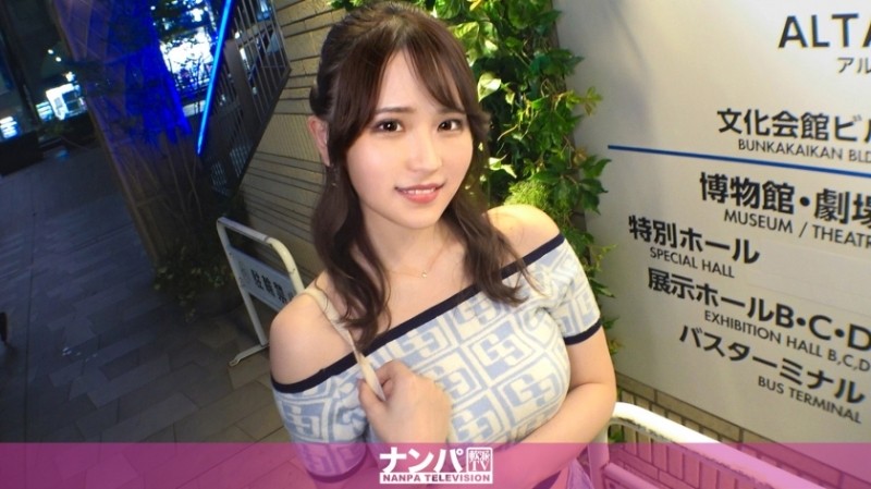 200GANA-2853 – Seriously flirty, first shot.  – 1916 JD who picked up in Kichijoji was the owner of a lewd hobby that puts erotic selfies on the back dirt!  – SEX that starts with light glue!  – Fair and beautiful body!  – However, if you take off your pa