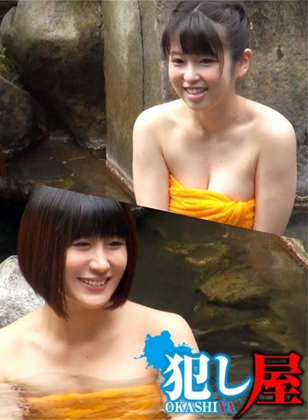 LULU-228 – A Female Boss Who Was Strict At Work Invited Me To A Holiday Date And Was Frightened, But When I Was Frightened By The Innocent Off Face That I Showed Only To Me, I Found Out That I Had An Erection Involuntarily And Squeezed My Sperm In A Deca-