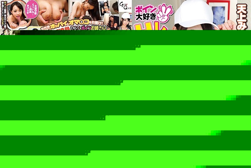 SIRO-3946 – [First shot] [Dark skin x cloudy sperm] [Sexual activity at the end of summer] Former Yang-style girl with sunburn marks.  – When her switch is turned on, she exposes her female face and premature ejaculation.