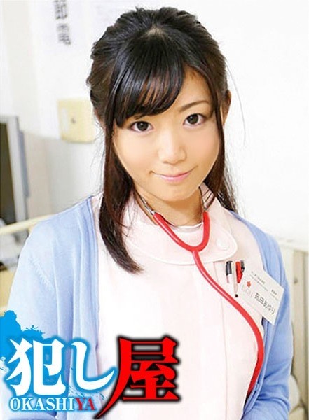 752SSCJ-014 – momo