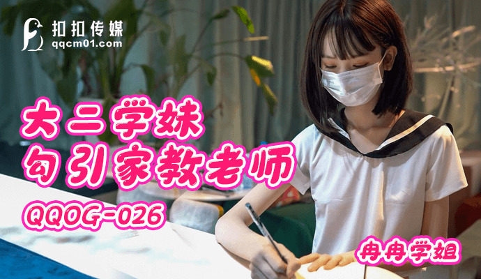 SVDVD-840 – 100,000 yen if you experience the magic mirror hard-boiled anal state-of-the-art reflexology!  – And a highly conscious office lady who called out in Ginza gave an anal finger massage and anal tide!  – Squirting!  – Insert a big cock into the