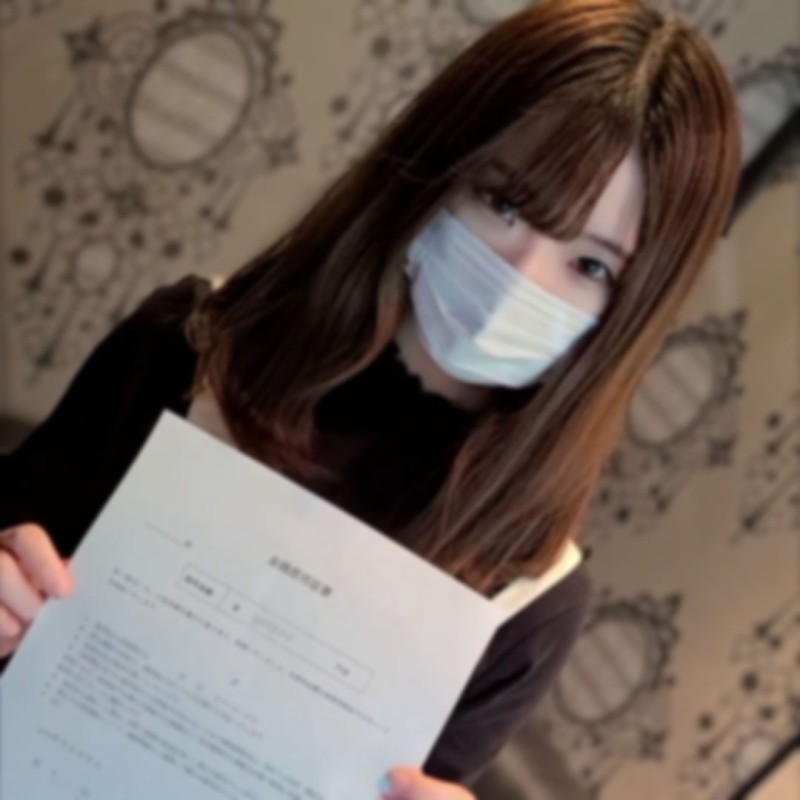 743STF-002 – [Delivery Limited] Slender Actress and Cosplay x Icharab SEX: Vol.1