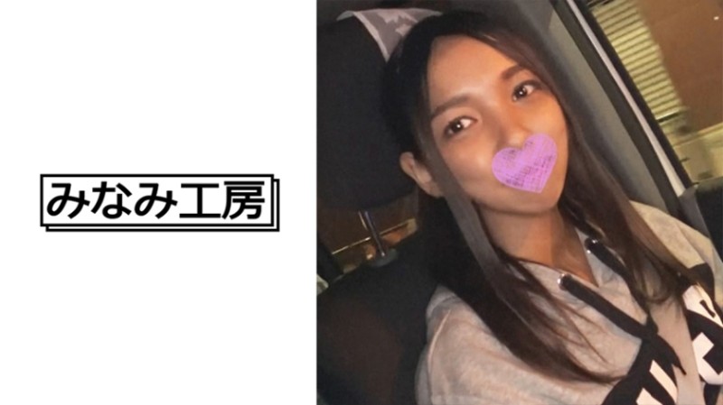 SIRO-4103 – [First shot] [Job-hunting student with fair skin] [Serious girlfriend..] Baptism of a member of society for a job-hunting student with young features.  – When you teach pleasure with a big cock.. AV application on the net → AV experience shoot