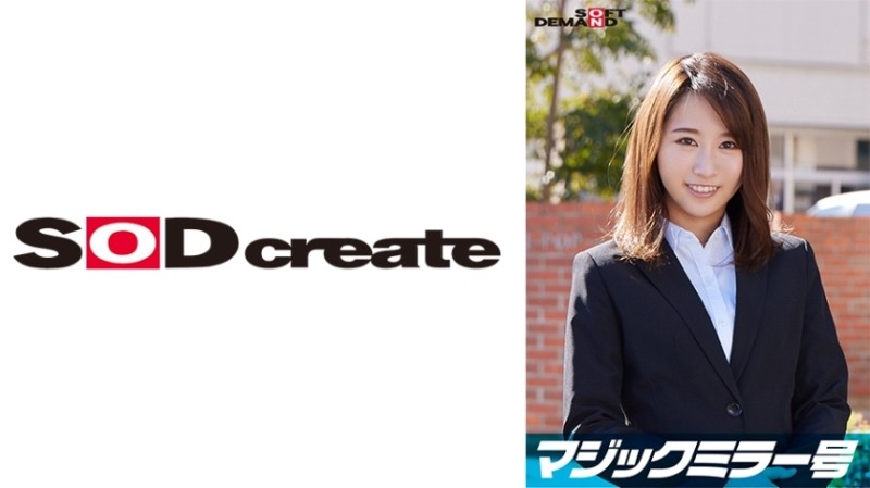 DTT-032 – Eating handsome inpatients!  – Temptation Pervert [Orthopedic Surgery] Nurse Wife Airi Takasaka Avdebut Explosive Butt F Cup Beautiful Big Tits Superb Glamorous Wife