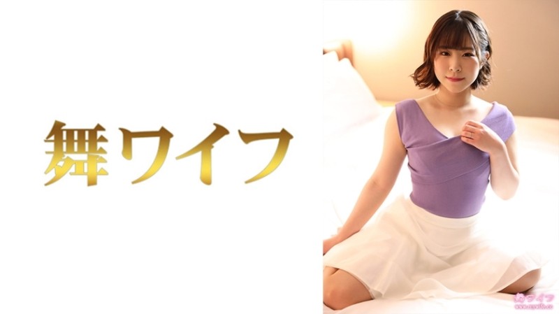 PM064 My sister helped her brother to get revenge but was playd. Watching my sister being fucked so hard made me feel hard.