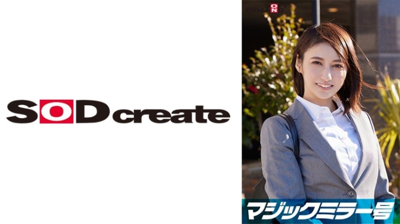 GNS-012 – Disciplinary dismissal!  – As a former physical education teacher, I used to perform obscene acts on female students who didn't have enough credits, calling it a supplementary class.