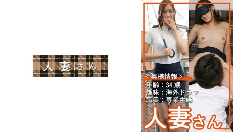 SVOMN-134 – Nursing Students Who Are Stripped Naked In Front Of Boys In Schools And Classrooms And Spread Their Pussies And Anals Widely Omnibus 2020 Winter 55 People