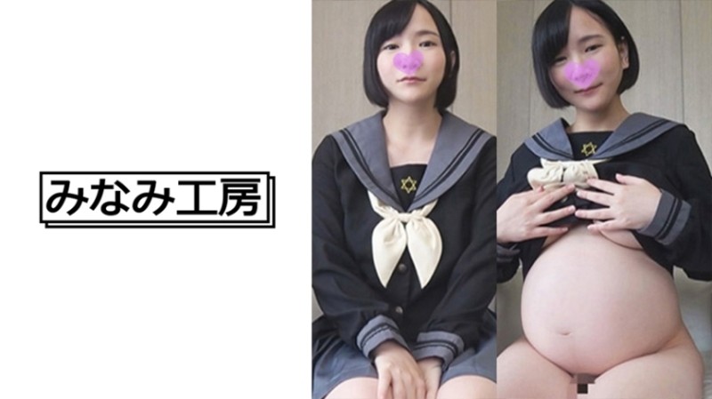 SVOKS-067 – Moe-chan and Ikegami-sensei