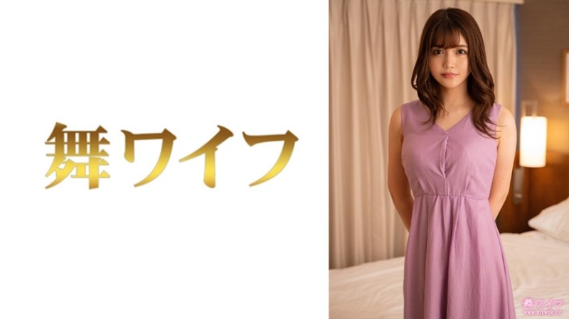 MIAA-596 – If You Keep The Daughter Of A Relative Who Is Viewed As A Problematic Bimbo At Home For Shitsuke, You Can't Resist The Temptation Of A Small Devil Panchira And A Horny Ji Po Is A Runaway Piston!  – Luna Tsukino