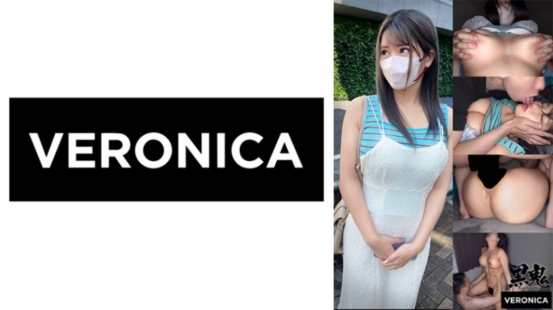 VOV-062 – A large collection of gals and big tits!  – Nampa de stringing SEX party 02