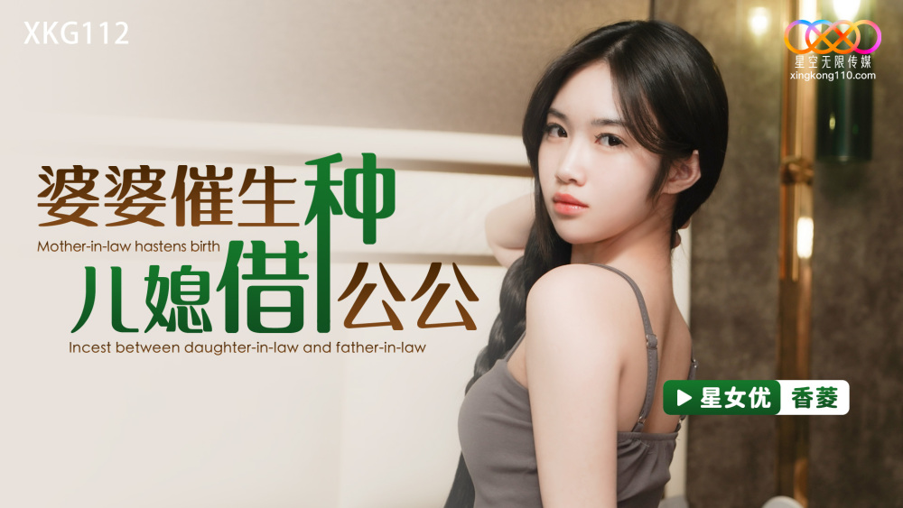 DVDMS-149 – General Men's And Women's Monitoring AV My Favorite Boyfriend Is On The Other Side Of The Magic Mirror!  – An amateur schoolgirl and a black man living in Japan who is in trouble because his dick is too big challenges the life's