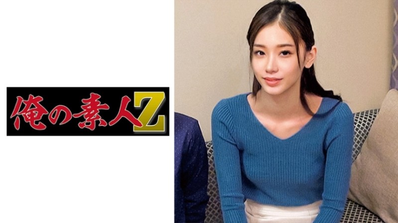 SUPA-566 – 40 S-Class Amateurs Who Earnestly Beg For Creampies 240 Minutes 2