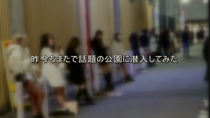 DINM-570 – Sweaty juicy swaying fleshy body!  – !  – Ultra Heavyweight Plump Mature Woman And Pressure Creampie Ejaculation SEX 40 People 8 Hours