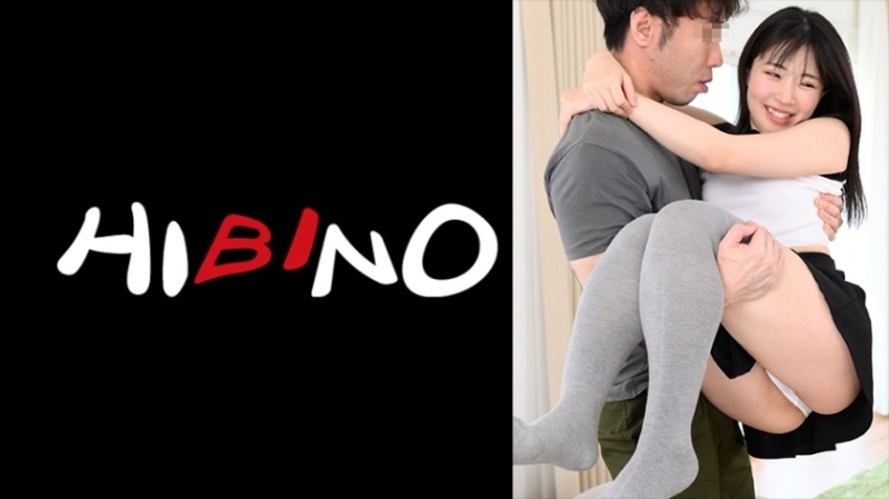 KUM-041 – Rent an absolutely beautiful young wife secretly from her husband and enjoy a naughty trip.