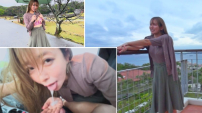 FC2-PPV-4377972 – [Great work!  – ] A trip to the south with a beautiful married woman.  – “I want you to insert it soon ♡ I've been holding back for so long…♡'' Keiko can't stop feeling horny.  – She begs him to cum over and over a