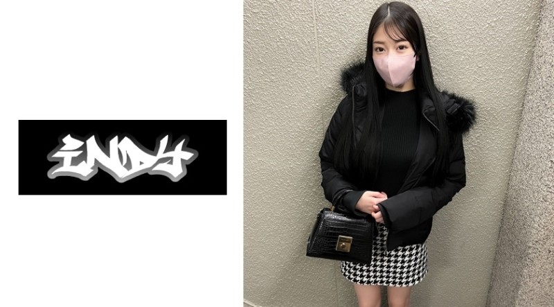 RCTD-392 – Arbitrarily King Game Kit Yuria Yoshine