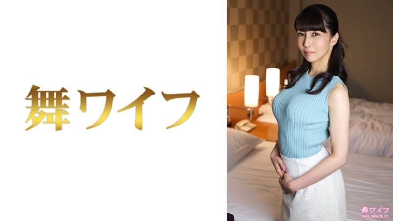 GS-298 – Pregnant Wife Visits Home, Immoral Cheating Sex With An Exciting Nurse!  – Because the nurse in charge who was worried about being erotic from before is tired after the night shift, he sleeps in a vacant hospital room and sleeps in pants!  – ?  –