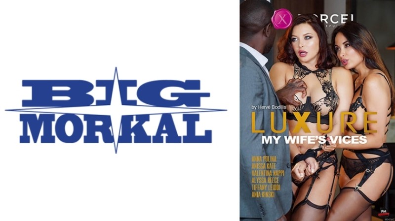 ACZD-080 – A troubled little sister who can't take off her diaper needs to take care of her sister!  – diaper club selection