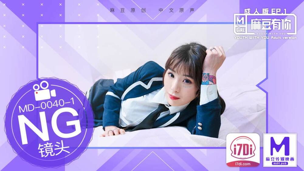 RBD-554 – Lawyer's Sinful Climax Erogenous Zone Under The Suit Rin Ogawa Nana Ninomiya