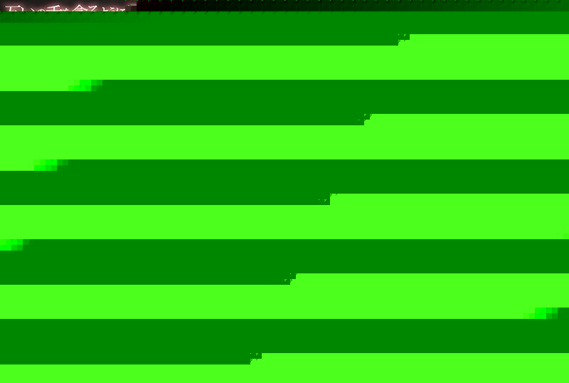 HND-992 – Rich Kiss And Creampie Riona Hirose Are Intertwined