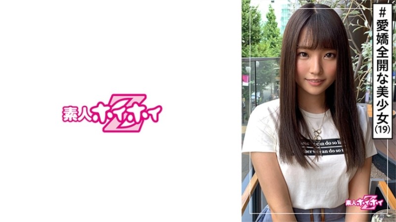 MXX-123 – Uncensored Merci Beaucoup MXX 123 Beautiful Woman Who Fell Into A Crooked Masseuse : Mai Seta