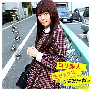 NACR-412 – Abstinence Teasing SEX Breast Milk Married Woman Hinami Narusawa