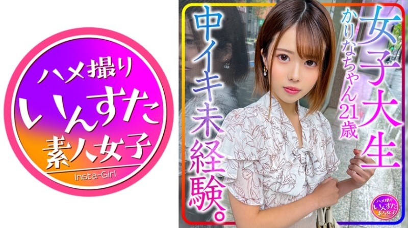 AUKG-517 – Fifty-Something Lesbians ~Early Afternoon Secret Meeting Lust Love Hotel~ Chisato Shoda Mio Saionji