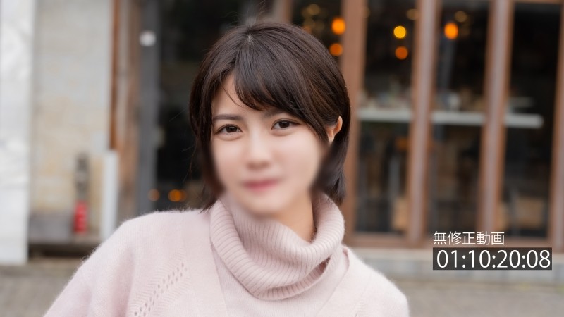 MIGD-366 – Ultimate Sandwich FUCK Special Saki Otsuka